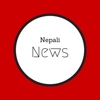 Nepali News :News and Radios from Nepal