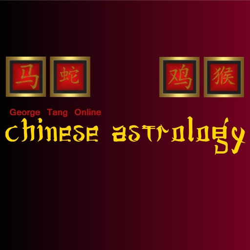 George Tang Chinese Horoscopes icon