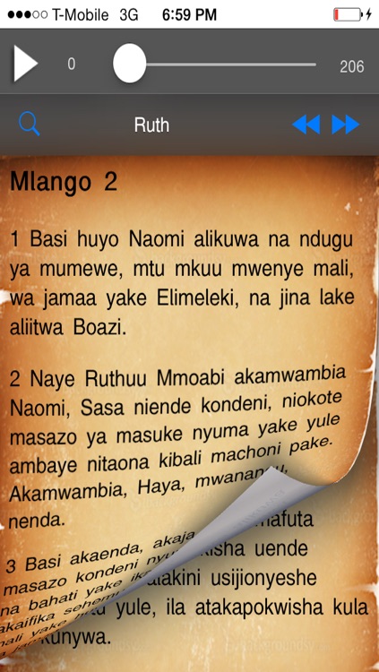 Swahili Audio Bible +