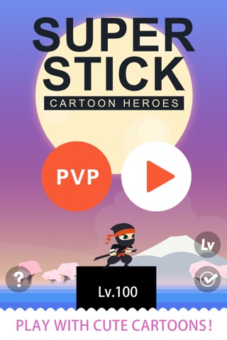 Super Stick Cartoon Hero screenshot 2