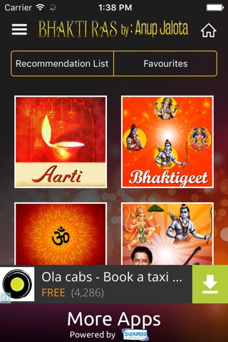 Bhakti Ras by Anup Jalota screenshot 2