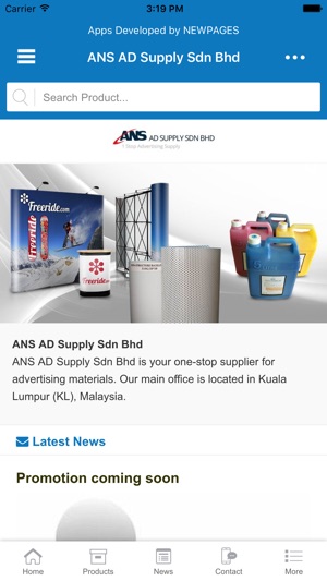 ANS AD Supply(圖1)-速報App