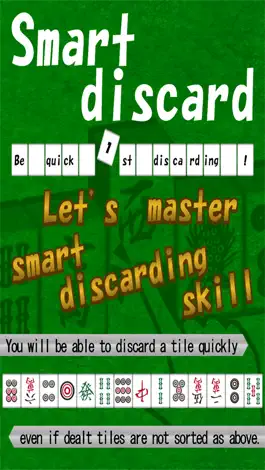 Game screenshot Smart discard ~Mahjong simulator~ mod apk