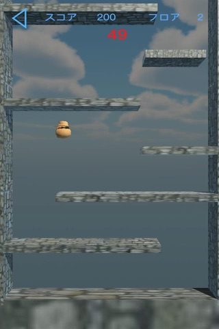 60s escape - Dungeon Adventure screenshot 3