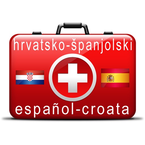 Putni medicinski rječnik  hrvatsko-španjolsko-hrvatski