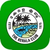 The Kerala Club of Detroit
