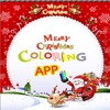Christmas Coloring App - Attractive Christmas Drawing Book