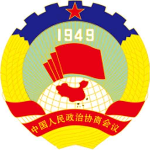 新北政协 icon