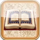 Al Quran MP3 - Quran Reading-Tafseer-Meaning