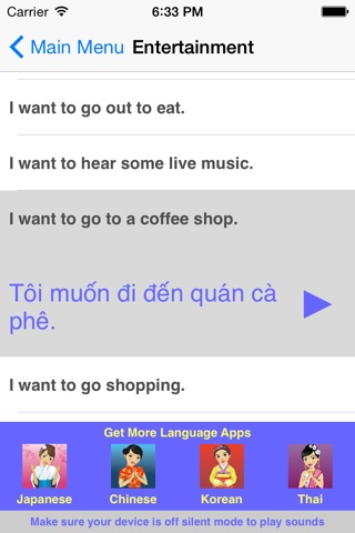 Speak Vietnamese Phrasebook screenshot 2