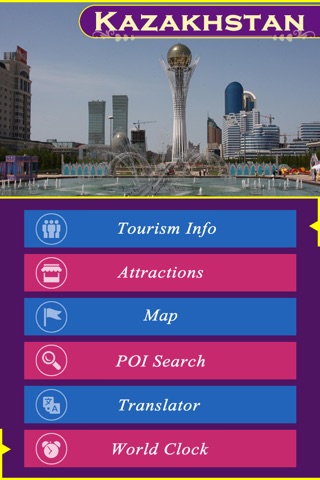 Kazakhstan Tourism screenshot 2