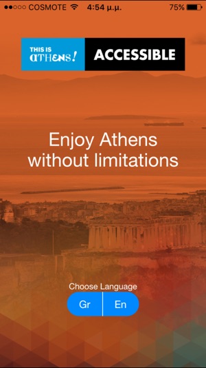 Athens Accessible