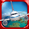Icon Plane Flying Parking Sim a Real Airplane Driving Test Run Simulator Racing Games