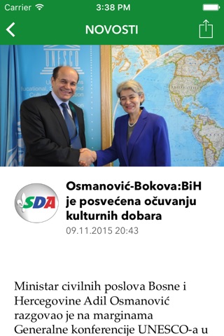SDA - Stranka demokratske akcije BiH screenshot 4