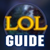 Guide for LOL Arena