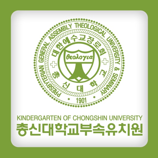 총신대학교부속유치원 icon