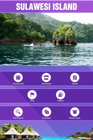 Sulawesi Island Offline Travel Guide screenshot 2