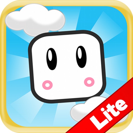 Tiny Stack Lite iOS App