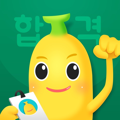 자바바 icon