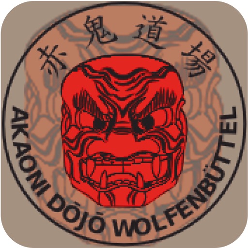 Akaoni Dojo