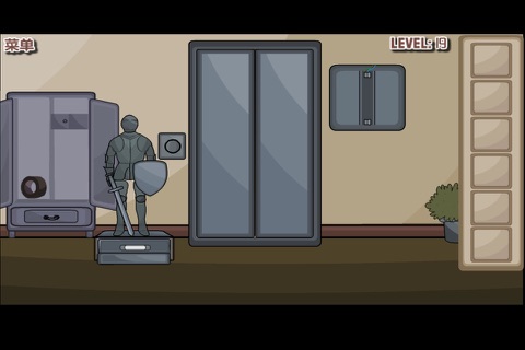 Endless Room 2 screenshot 3