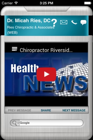 Ries Chiropractic screenshot 2