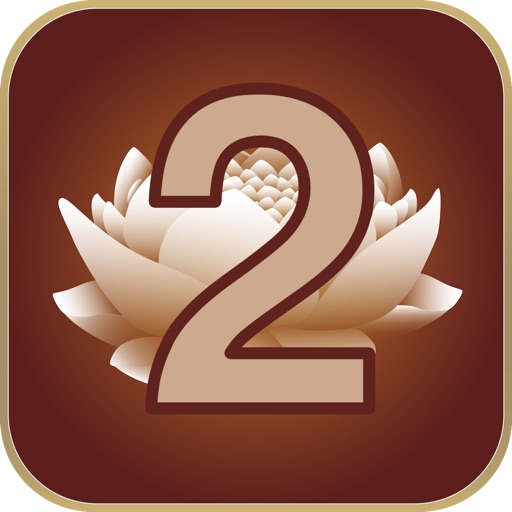 Yoga Nidra 2 Download