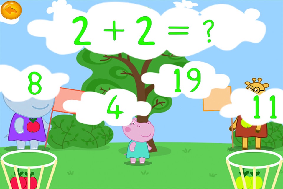 Maths for little Kids screenshot 4