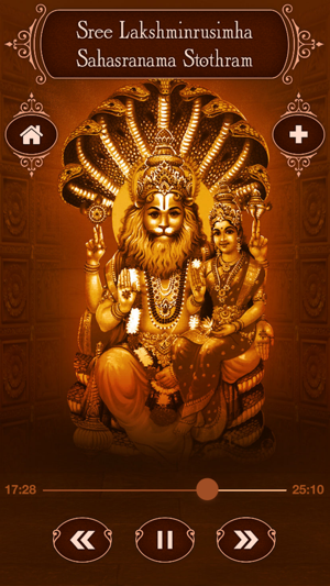 Sri Lakshmi Narashima Stotram(圖4)-速報App