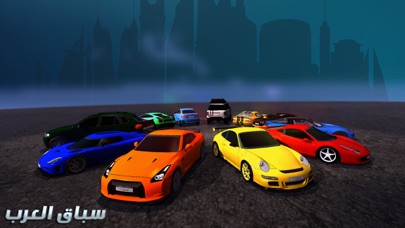 Arab Racing screenshot 5