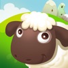 Herd !!! Herd !!!
