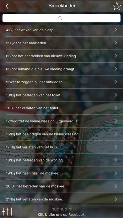 How to cancel & delete Basis Dua - Smeekbeden in Arabisch en Nederlands from iphone & ipad 2