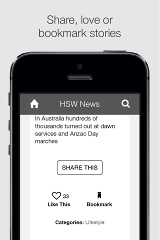 HSW News screenshot 3