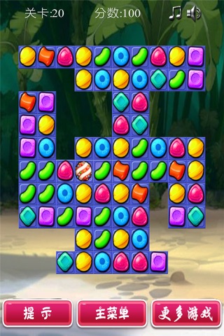 sweety candy match3 screenshot 3