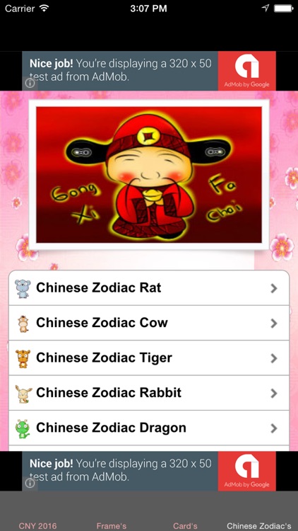 CNY Photo Frame and Cards