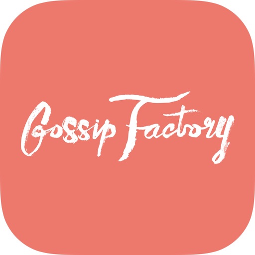 Gossip Factory
