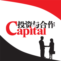投资与合作HD