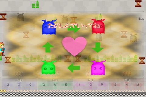 HeartCatch screenshot 2