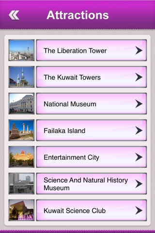 Kuwait Tourist Guide screenshot 3
