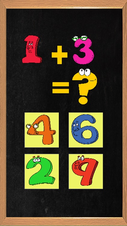 Math Fun First Grade