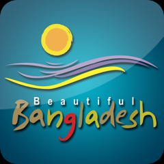 Beautiful Bangladesh.