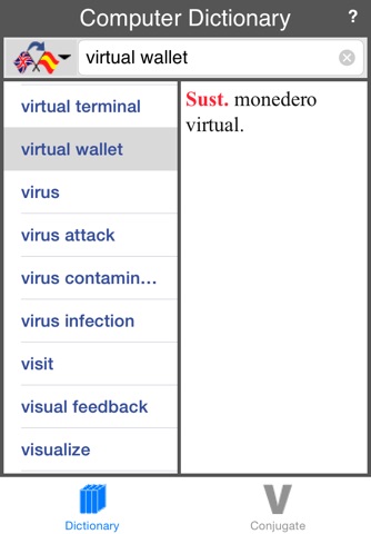 Spanish-English Computer Dictionary (Offline) screenshot 4