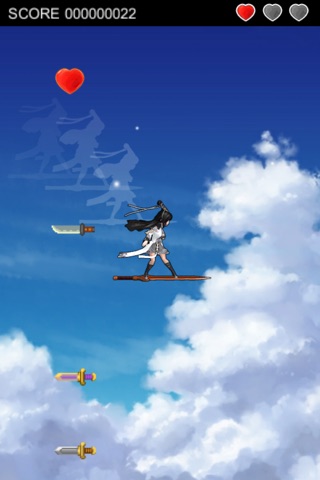 御剑飞行-龙姑娘 screenshot 2