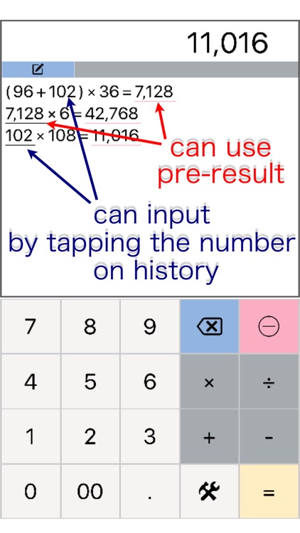 editable history - Calculator