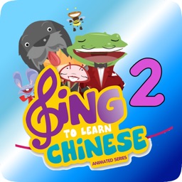 Sing to Learn Chinese Animated Series 2 Apple Watch App