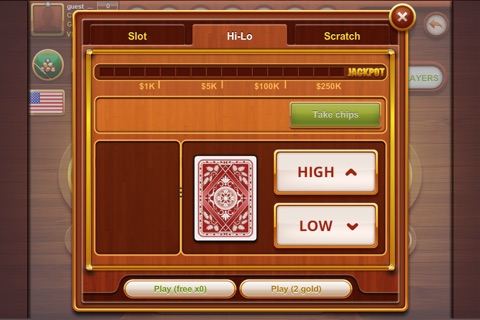 Forte Pool Billiards screenshot 3