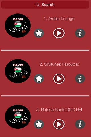 Jordan Radios - Top Stations Music Player FM screenshot 3