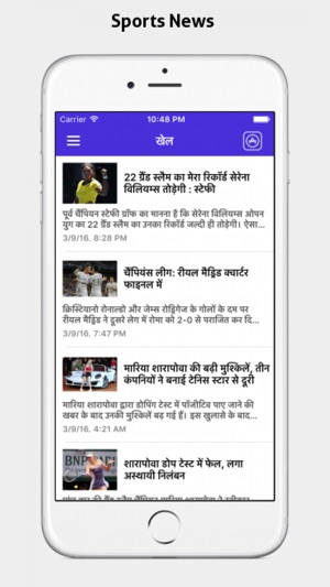 Dainik Khabar - Live Update(圖3)-速報App