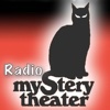 Radio Mystery Theater Classic Audio