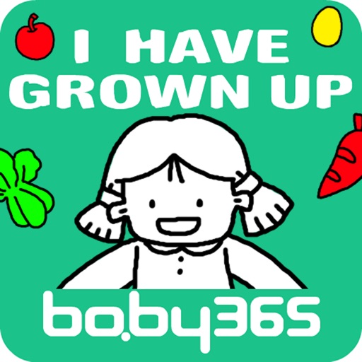 I Have Grown Up-baby365